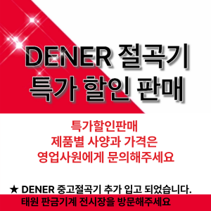 1814a555ae53a5b3cdc7f8deda83dc3c_1744012432_0509.png