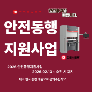 6817db45fd4c161f04ab142e3b33cc1c_1773651005_9647.png 6817db45fd4c161f04ab142e3b33cc1c_1773651005_9647.png